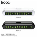 Hoco Cph19 One Click Hidden Signage Parking Car Accessories