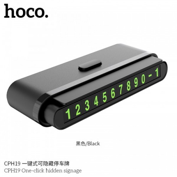 Hoco Cph19 One Click Hidden Signage Parking Car Accessories
