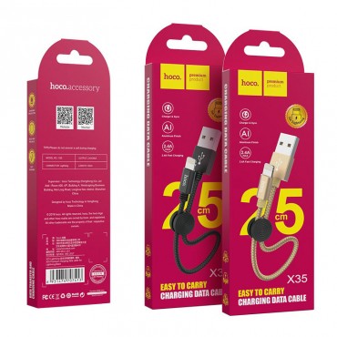 Hoco X35 Premium Cha...