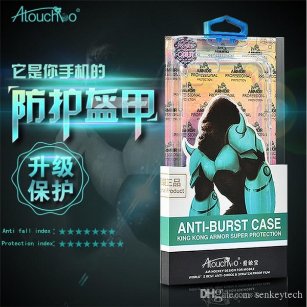 Atouchbo Anti-Burst Case 
