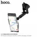 Hoco S14 Surpass Automatic Induction Wireless Charging Car Holder