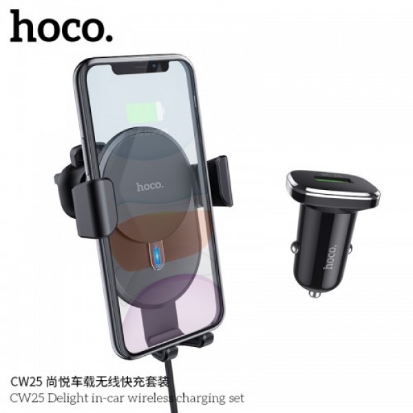 Hoco Cw25 Delight In-Car Wireless Charging Set